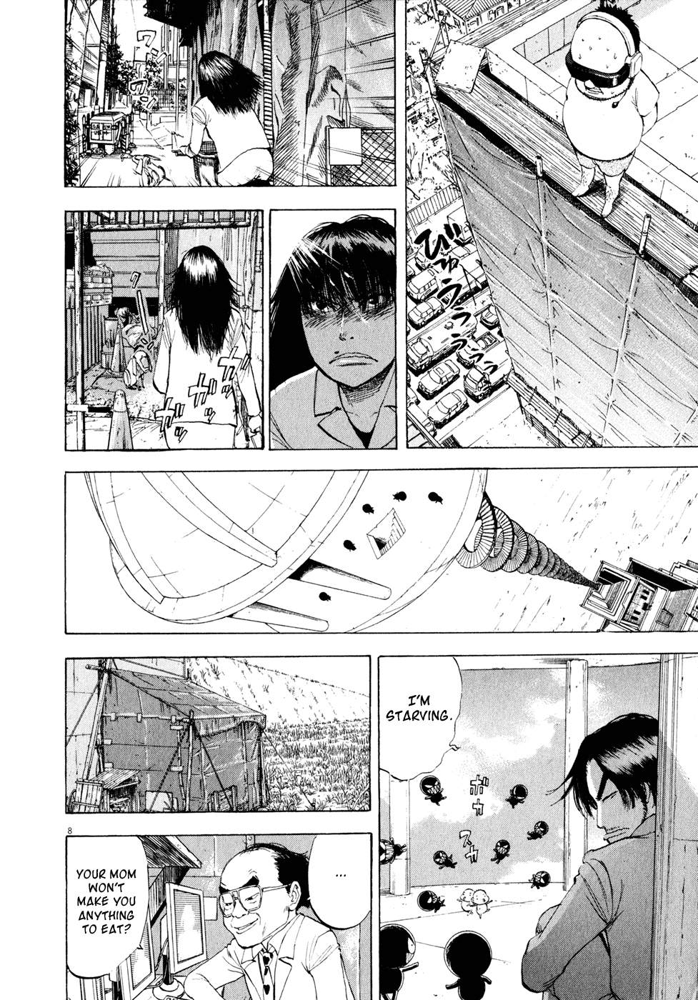Ressentiment Chapter 48 page 8 - Chapter 48: Determination