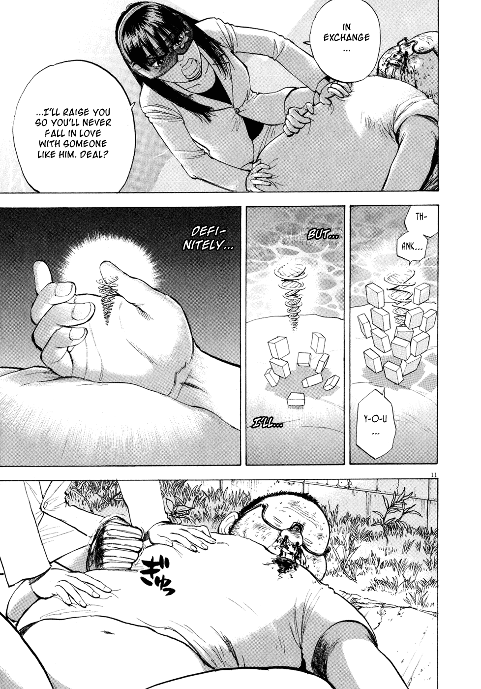 Ressentiment Chapter 49 page 10 - Chapter 49: The Last Chapter: Goodbye [END]