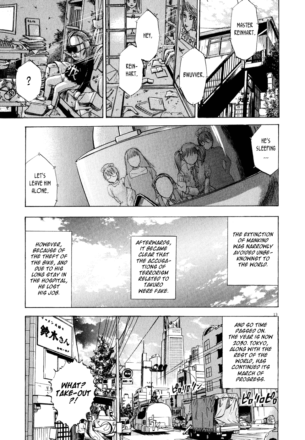 Ressentiment Chapter 49 page 12 - Chapter 49: The Last Chapter: Goodbye [END]