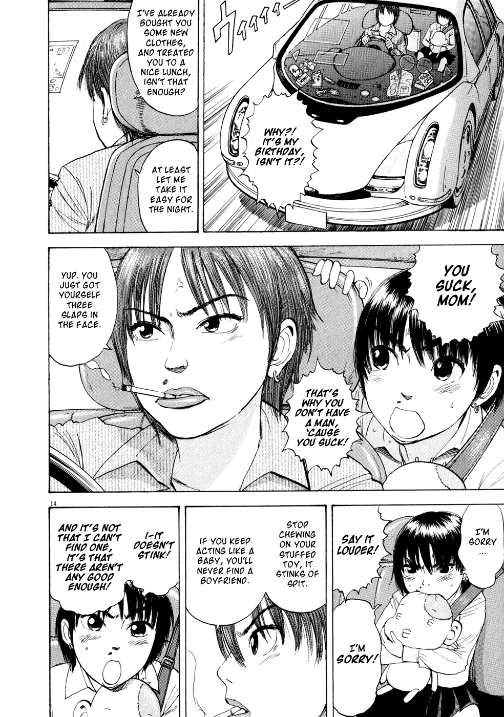 Ressentiment Chapter 49 page 13 - Chapter 49: The Last Chapter: Goodbye [END]
