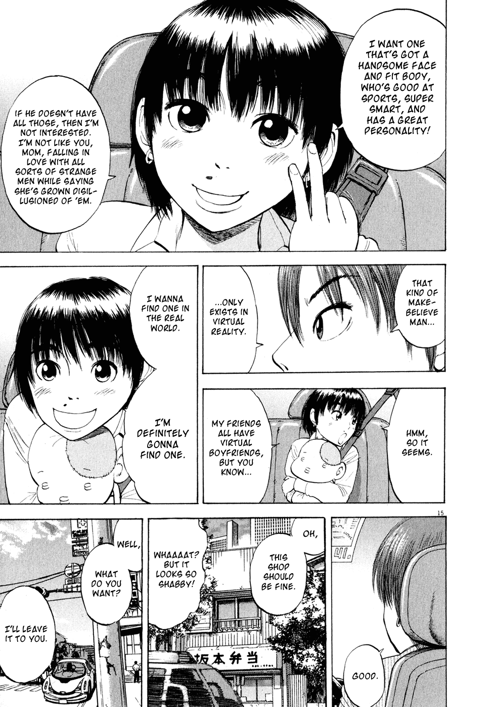 Ressentiment Chapter 49 page 14 - Chapter 49: The Last Chapter: Goodbye [END]