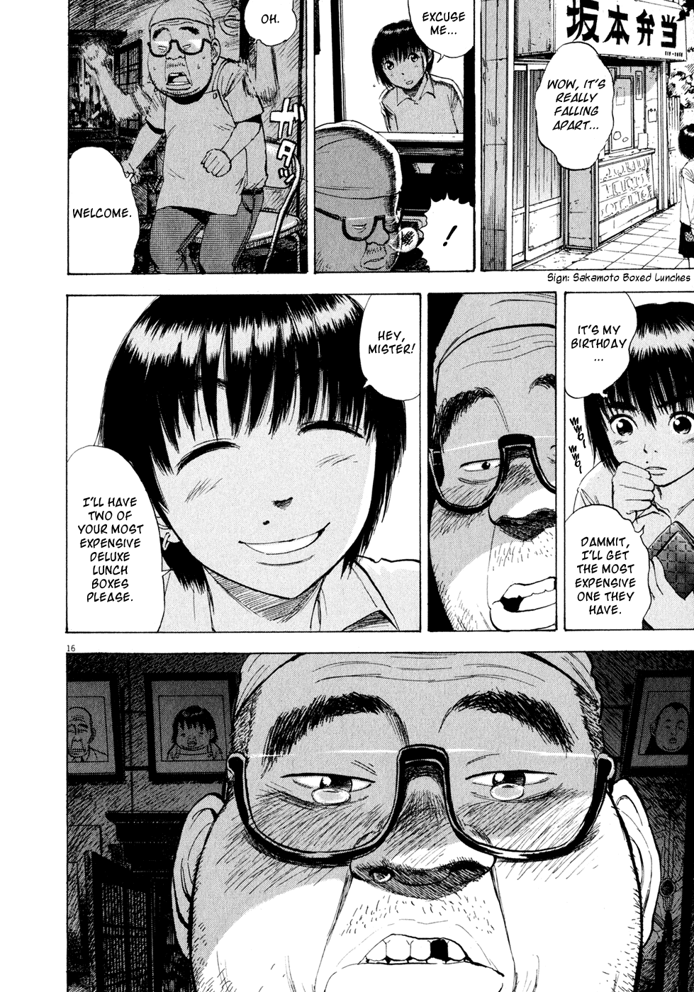 Ressentiment Chapter 49 page 15 - Chapter 49: The Last Chapter: Goodbye [END]