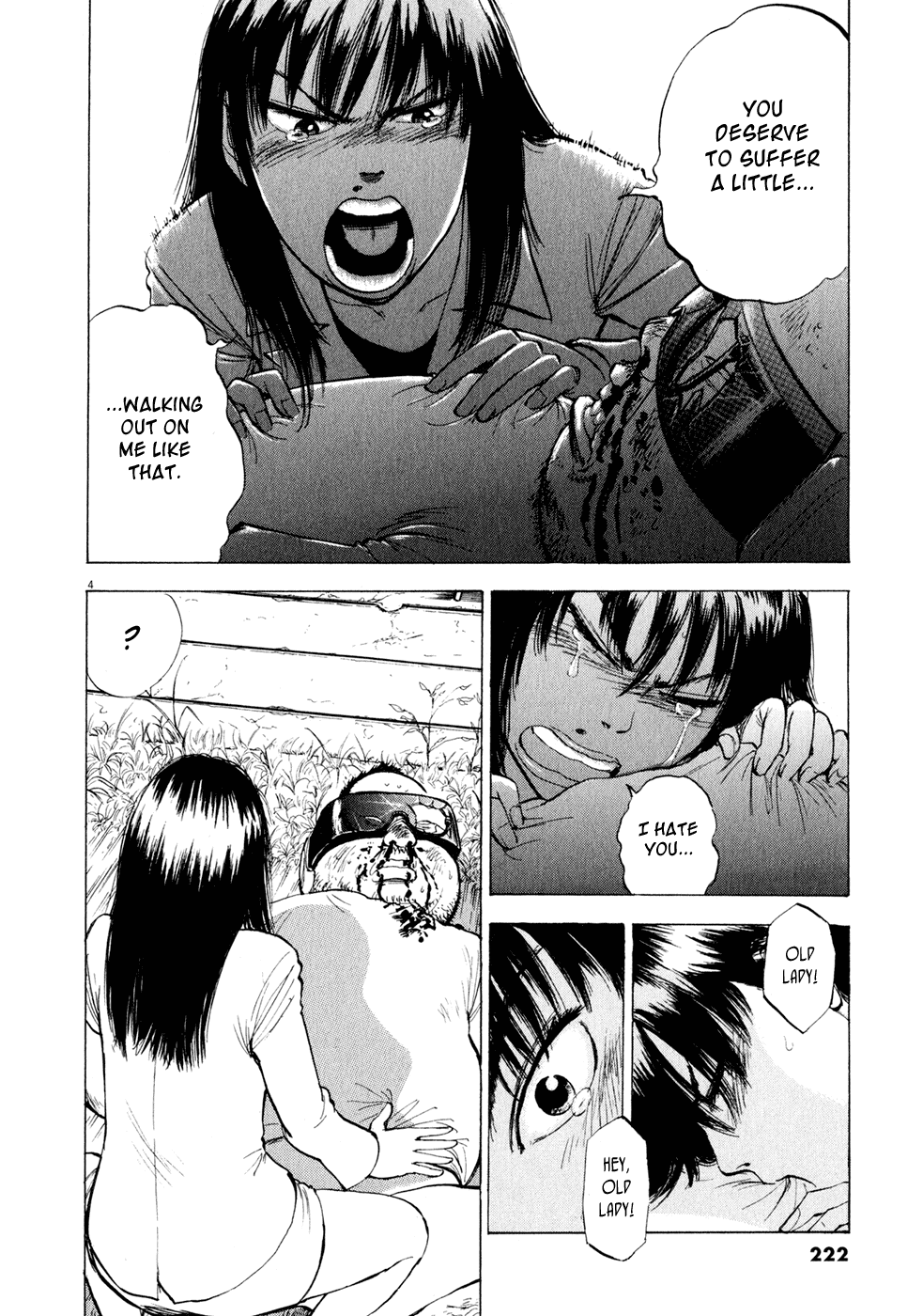 Ressentiment Chapter 49 page 3 - Chapter 49: The Last Chapter: Goodbye [END]