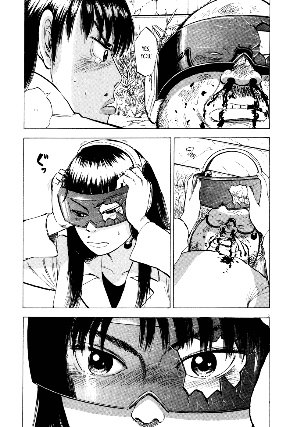 Ressentiment Chapter 49 page 4 - Chapter 49: The Last Chapter: Goodbye [END]