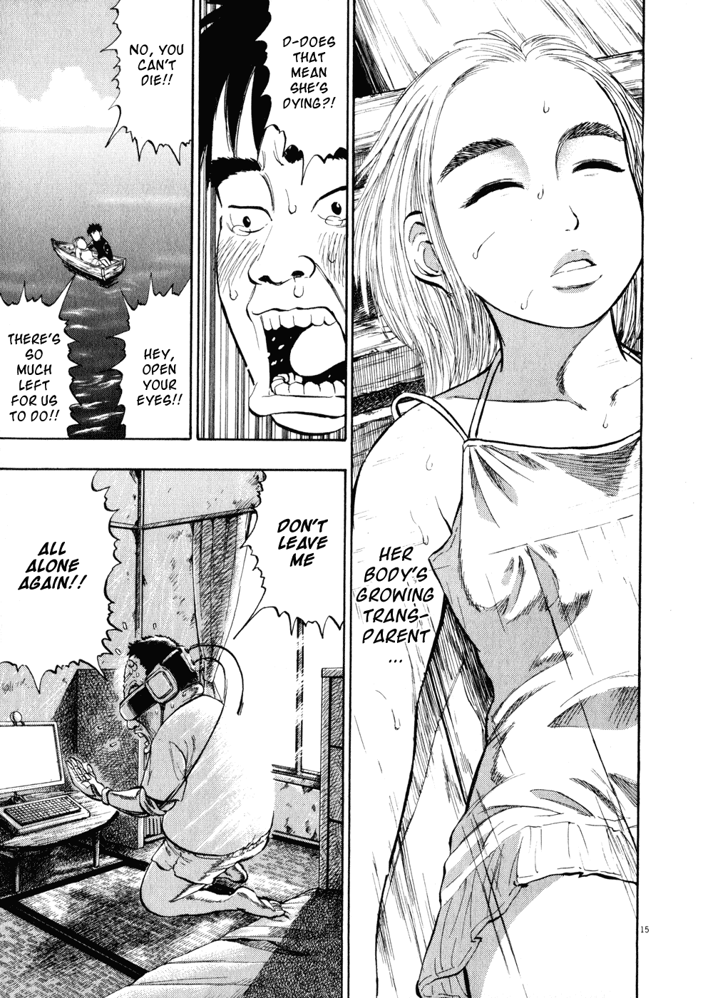 Ressentiment Chapter 5 page 15 - Chapter 5: Eyes
