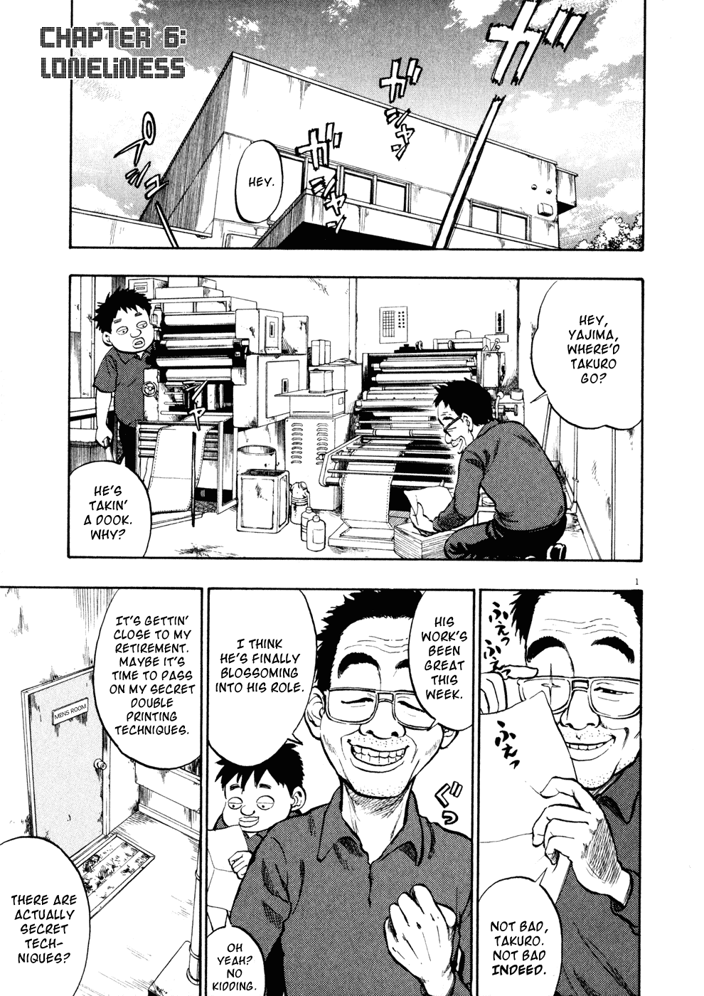 Ressentiment Chapter 6 page 1 - Chapter 6: Loneliness