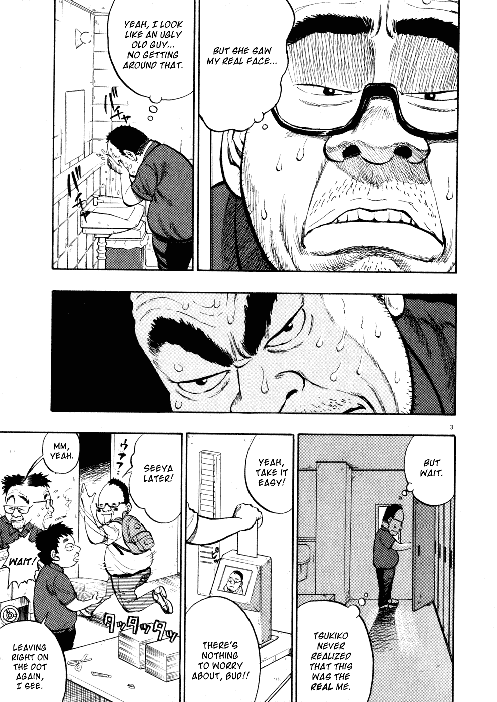 Ressentiment Chapter 6 page 3 - Chapter 6: Loneliness