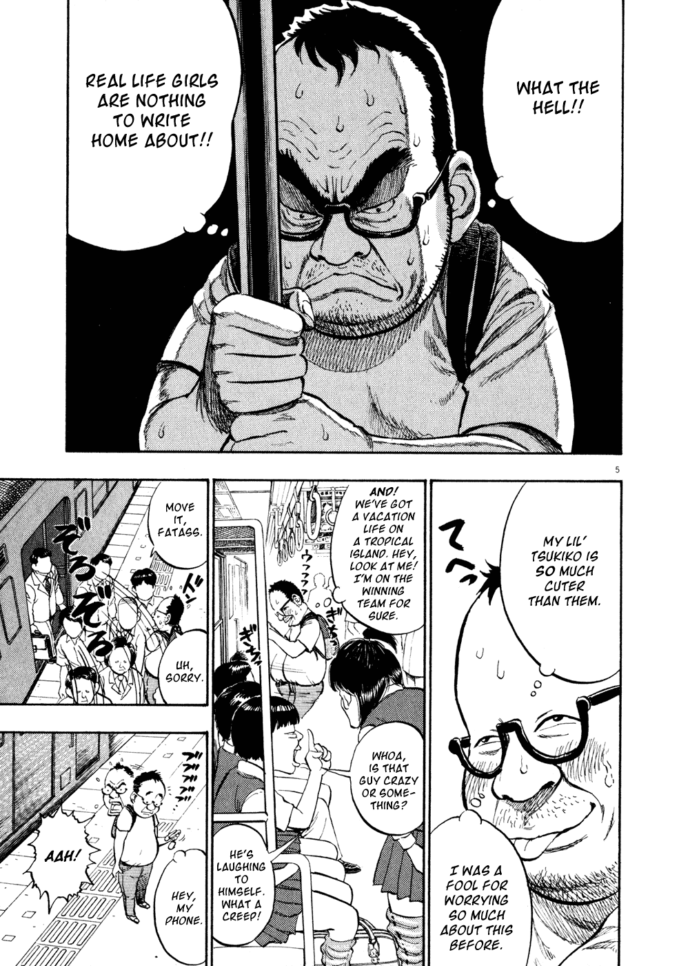 Ressentiment Chapter 6 page 5 - Chapter 6: Loneliness