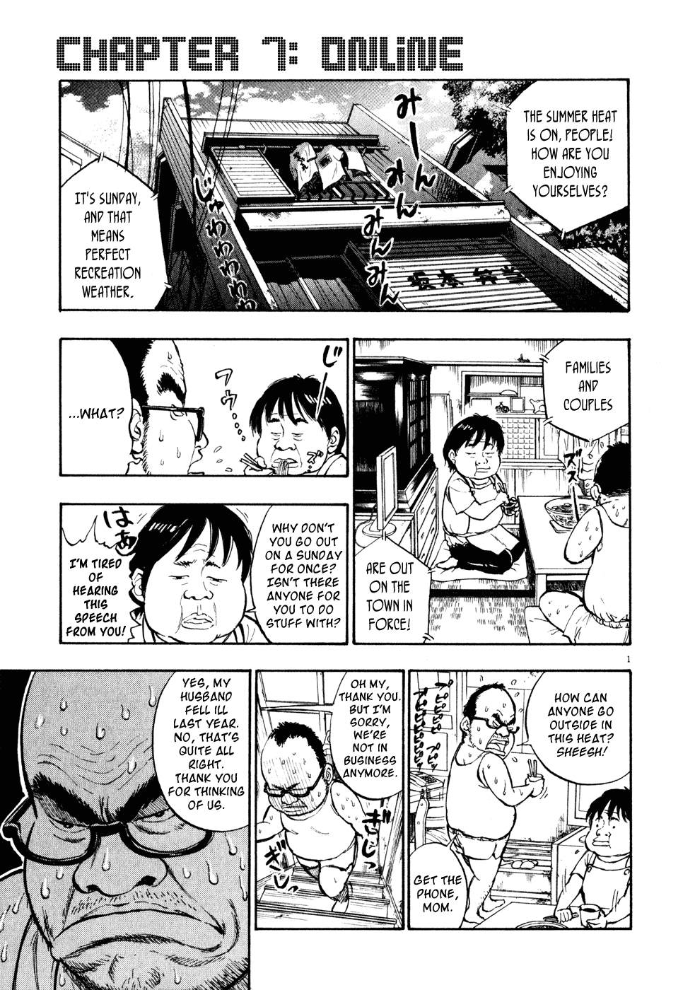 Ressentiment Chapter 7 page 1 - Chapter 7: Online