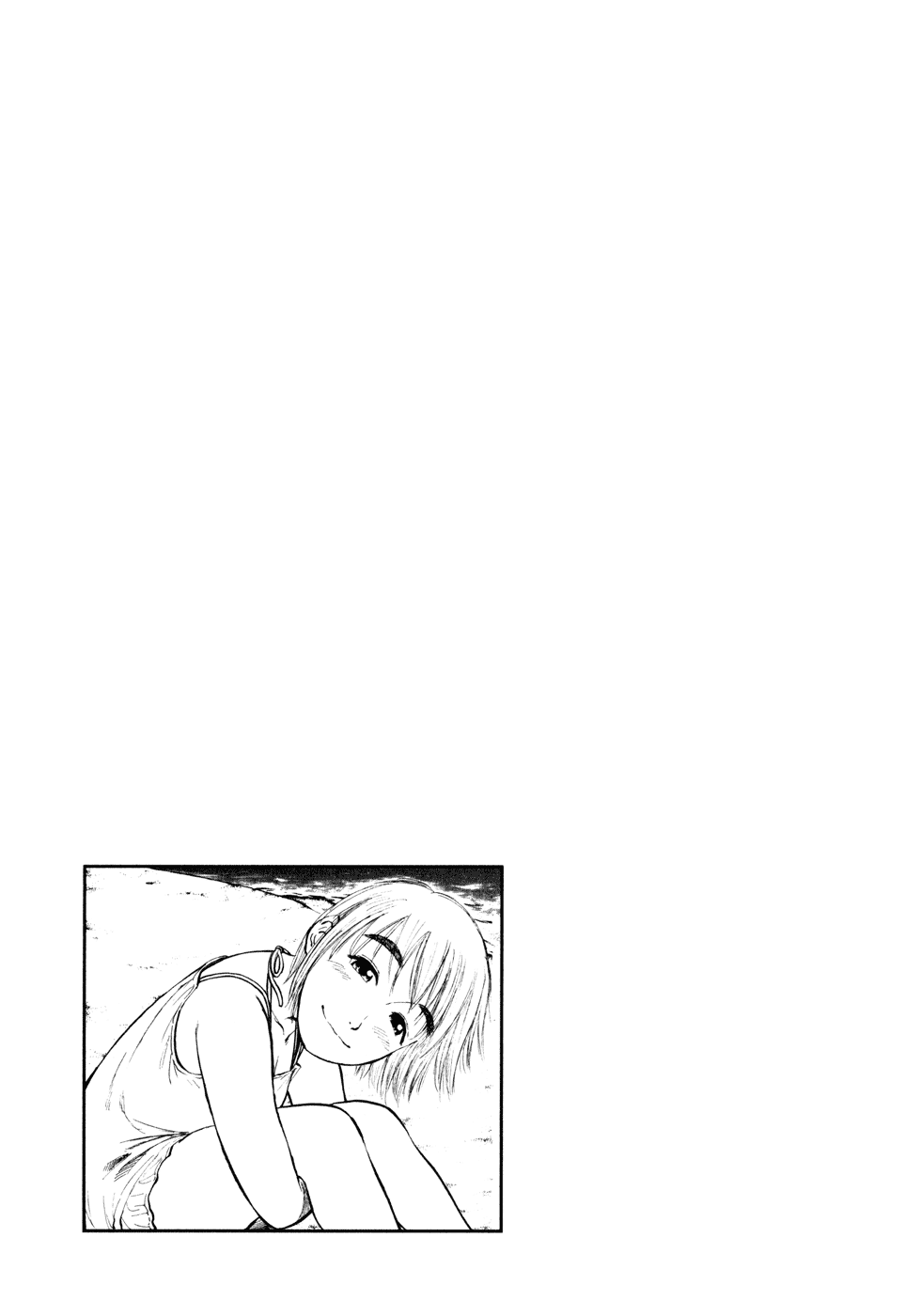 Ressentiment Chapter 7 page 18 - Chapter 7: Online