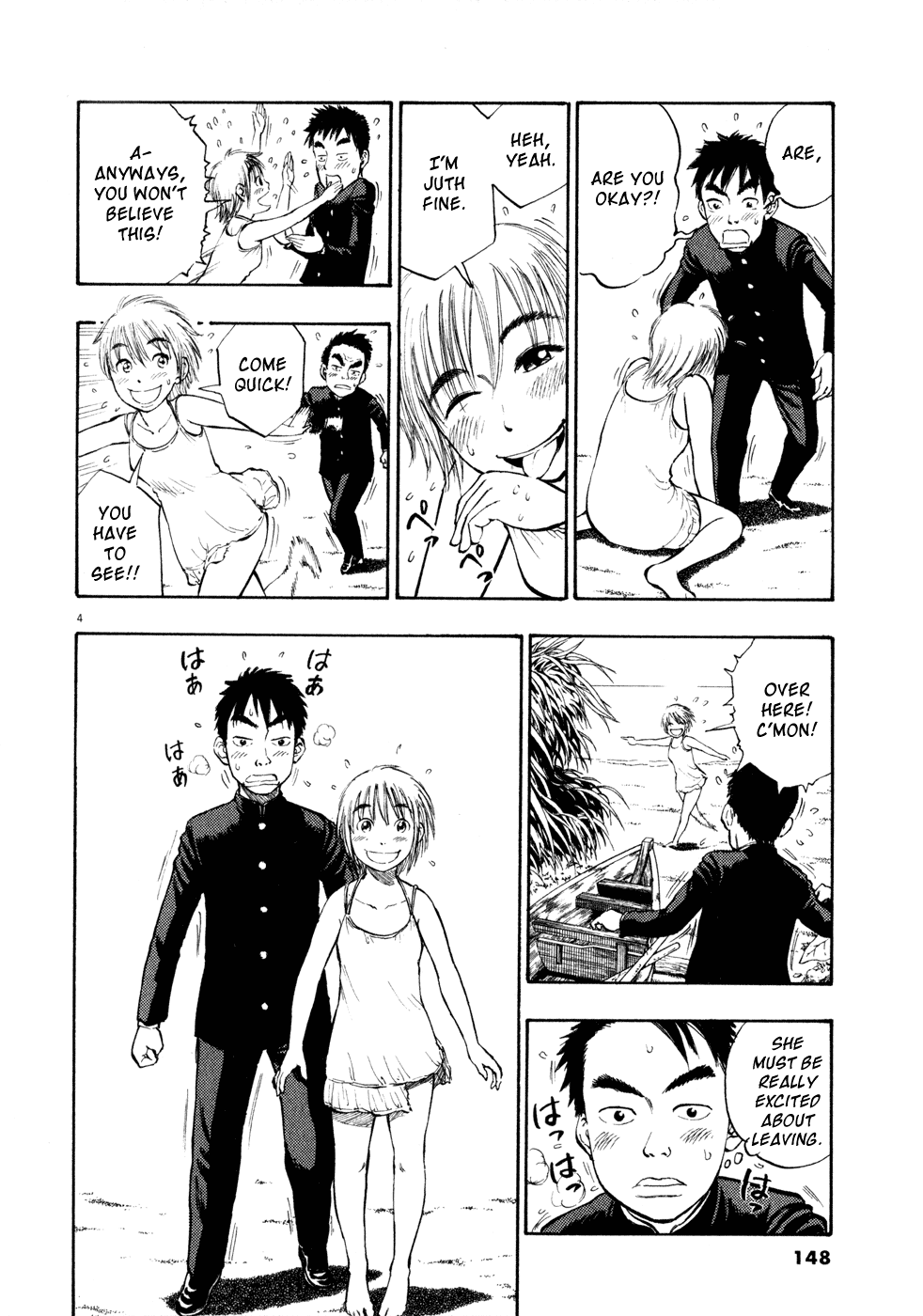 Ressentiment Chapter 7 page 4 - Chapter 7: Online