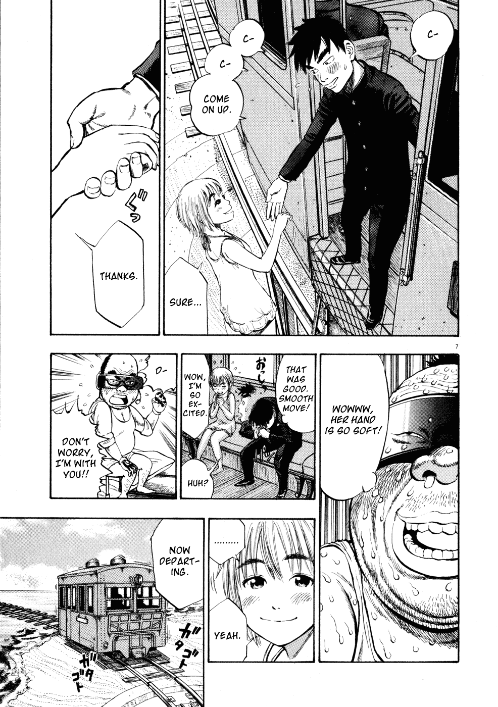 Ressentiment Chapter 7 page 7 - Chapter 7: Online