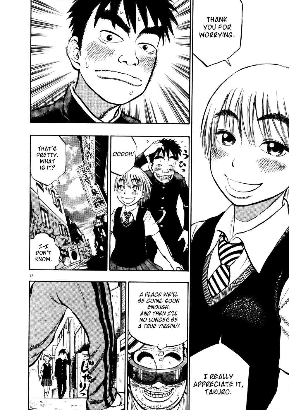 Ressentiment Chapter 8 page 13 - Chapter 8: Beloved