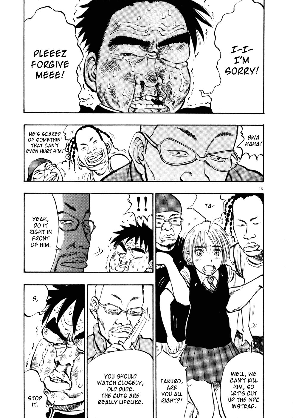 Ressentiment Chapter 8 page 16 - Chapter 8: Beloved