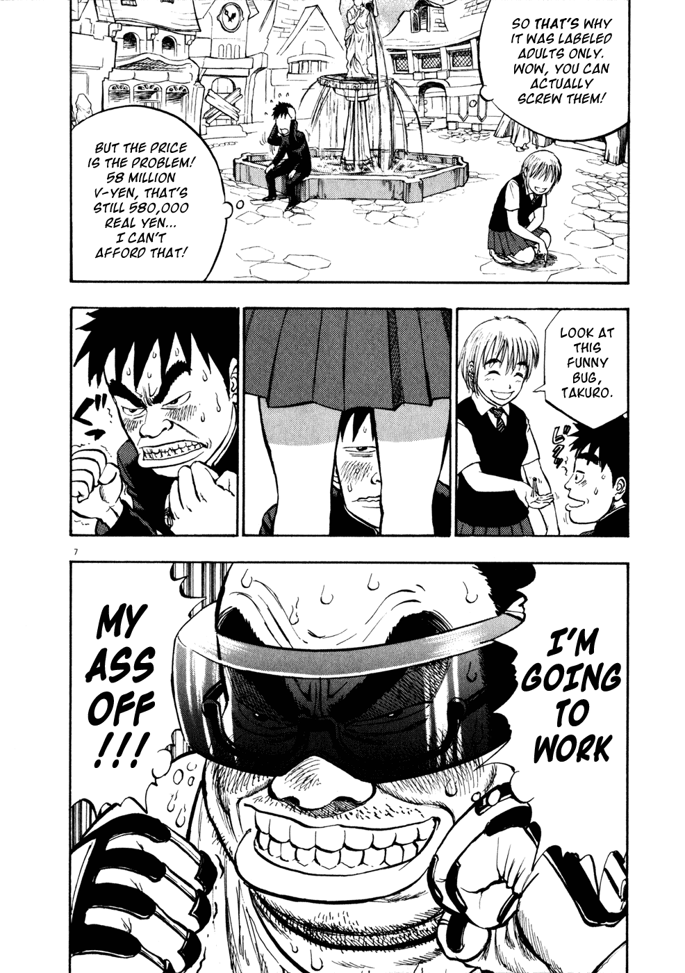 Ressentiment Chapter 8 page 7 - Chapter 8: Beloved