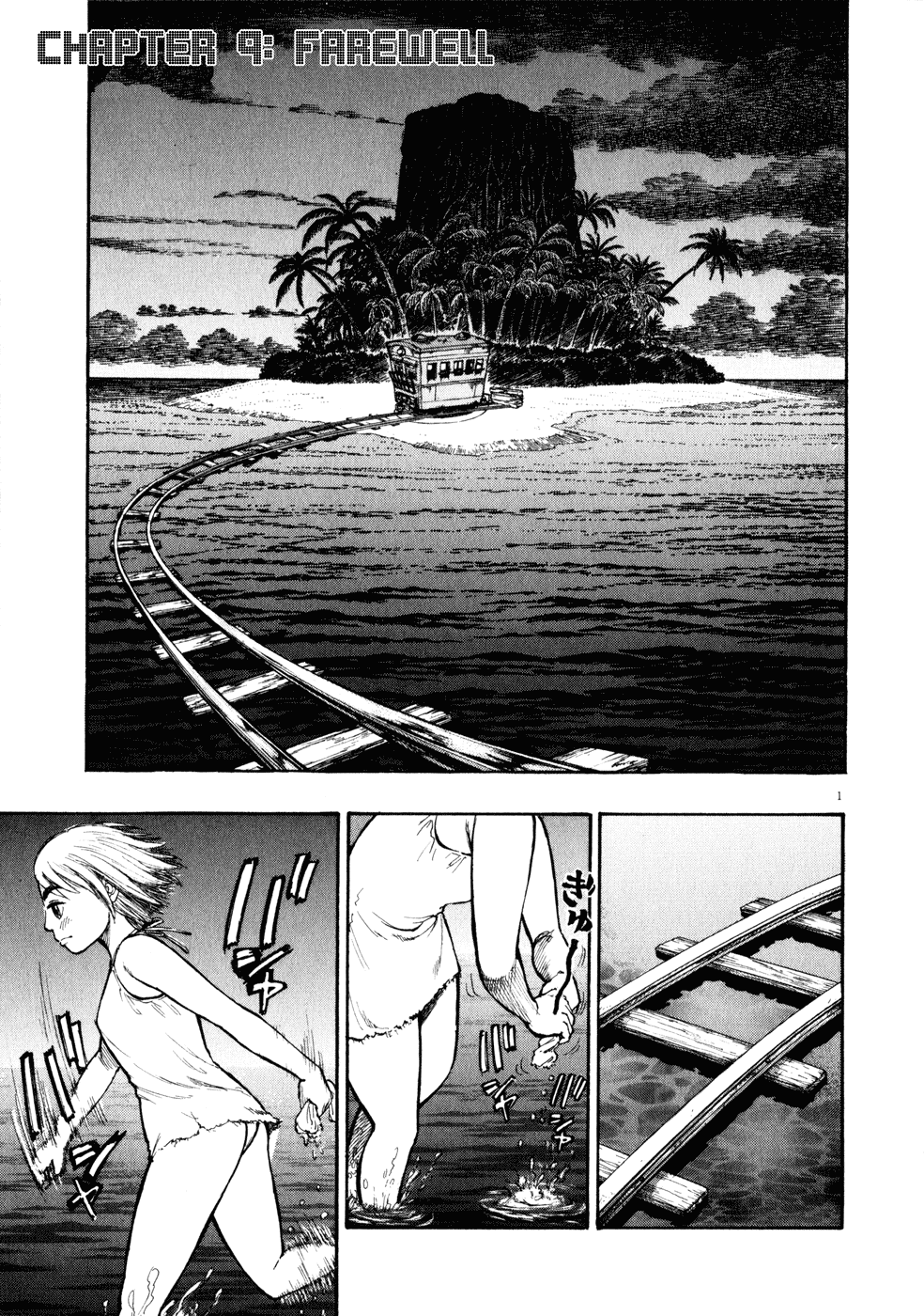 Ressentiment Chapter 9 page 1 - Chapter 9: Farewell