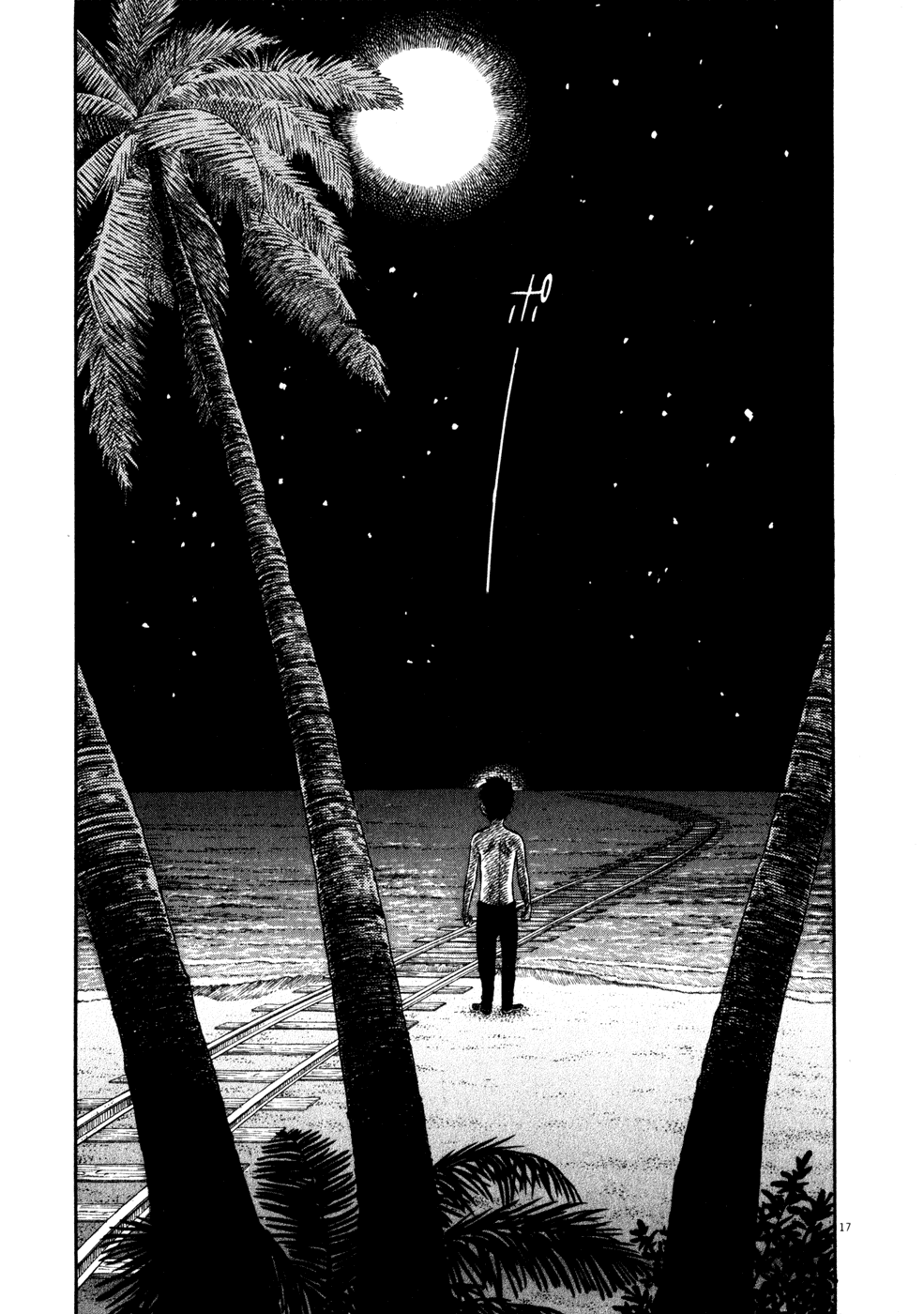 Ressentiment Chapter 9 page 17 - Chapter 9: Farewell
