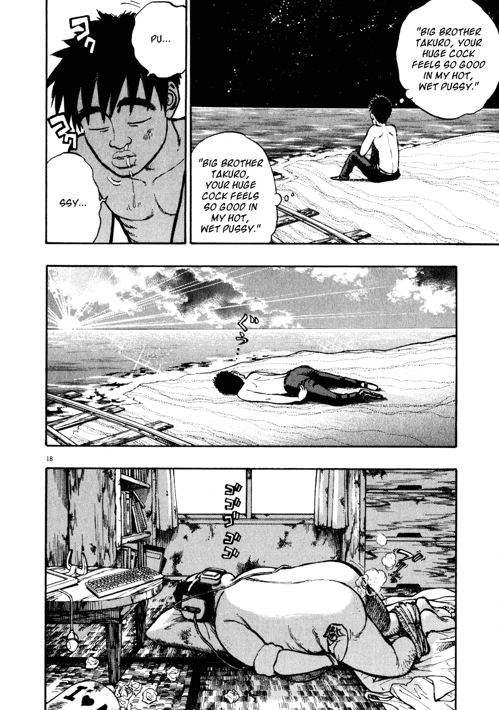 Ressentiment Chapter 9 page 18 - Chapter 9: Farewell