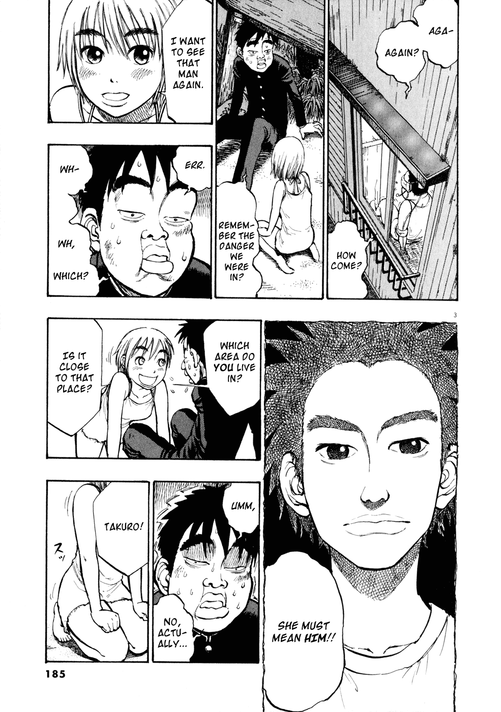 Ressentiment Chapter 9 page 3 - Chapter 9: Farewell