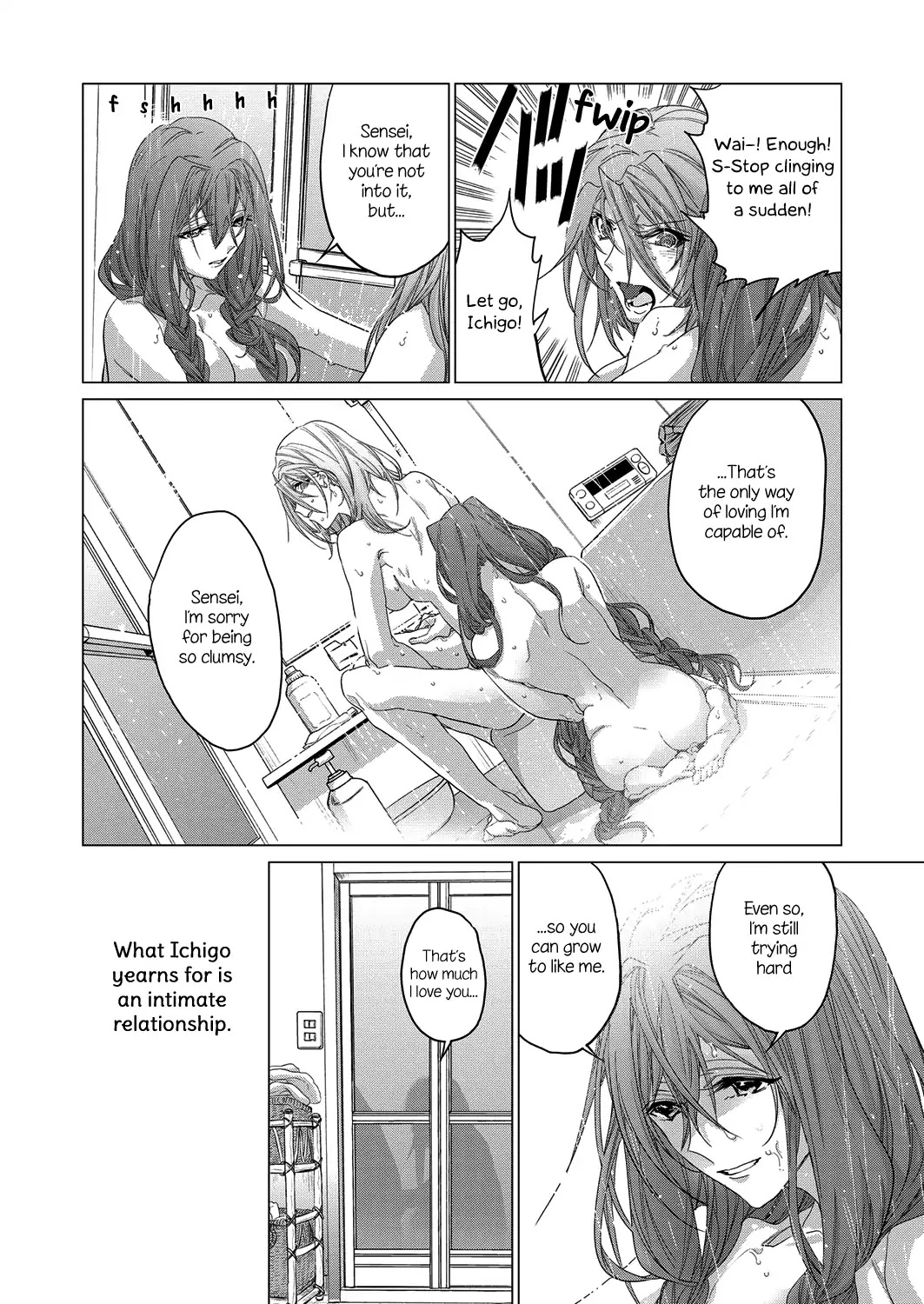 Restart from Zero Chapter 1 page 12 - Chapter 1: Initial Chapter