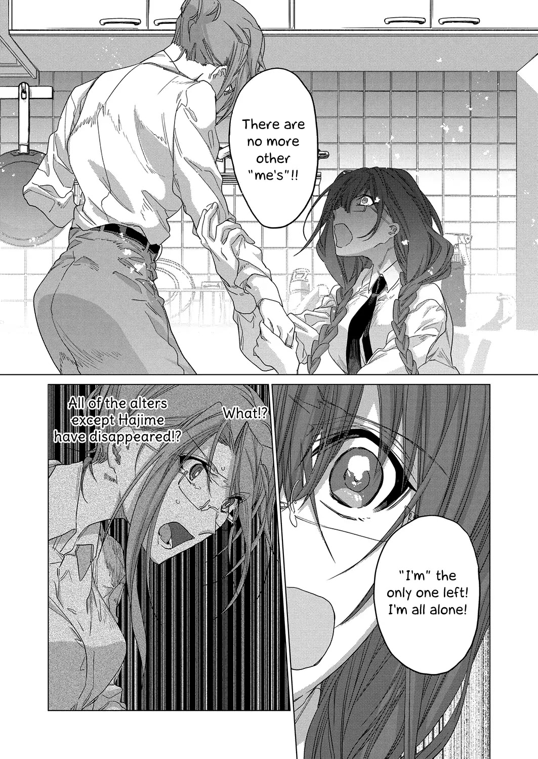 Restart from Zero Chapter 1 page 14 - Chapter 1: Initial Chapter