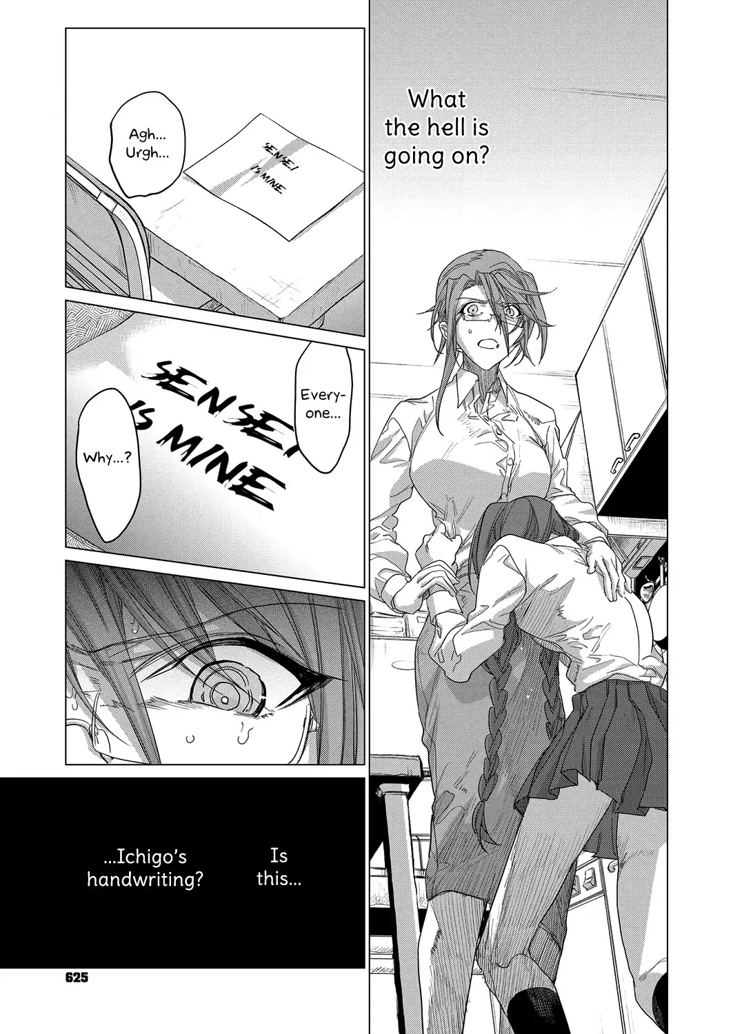 Restart from Zero Chapter 1 page 15 - Chapter 1: Initial Chapter