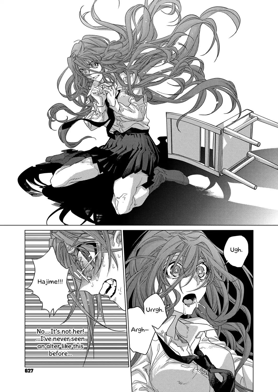 Restart from Zero Chapter 1 page 17 - Chapter 1: Initial Chapter