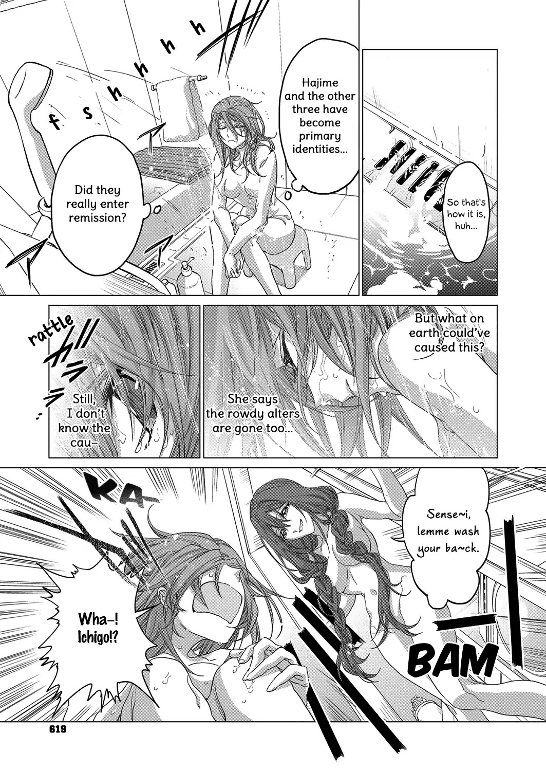 Restart from Zero Chapter 1 page 9 - Chapter 1: Initial Chapter