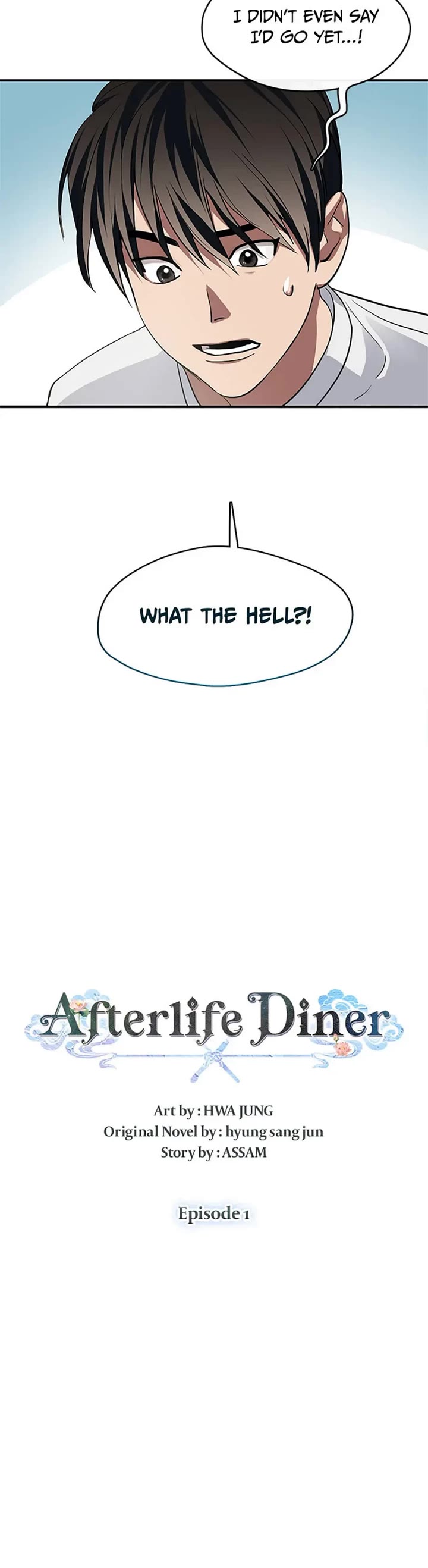 Restaurant in the After Life Chapter 1 page 10 - Chapter 1