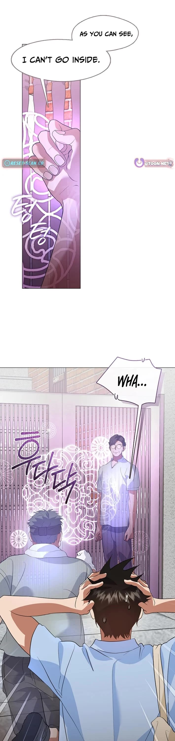 Restaurant in the After Life Chapter 100 page 1 - Chapter 100