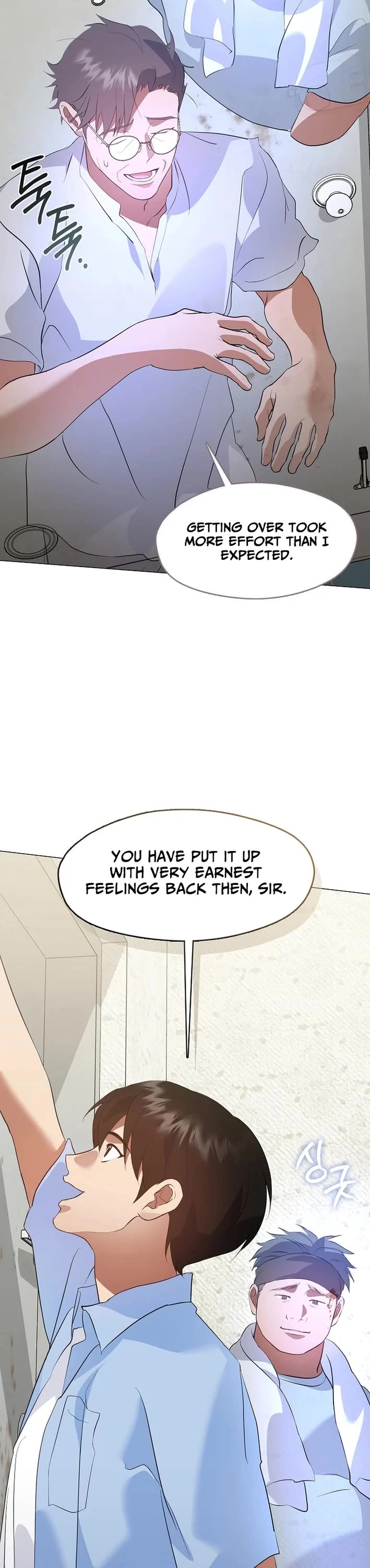 Restaurant in the After Life Chapter 100 page 16 - Chapter 100