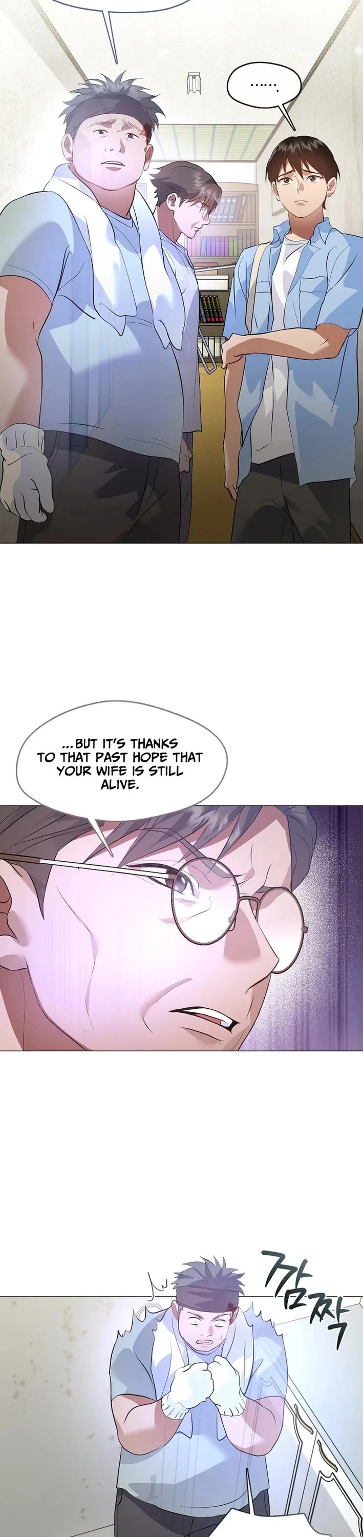 Restaurant in the After Life Chapter 100 page 20 - Chapter 100