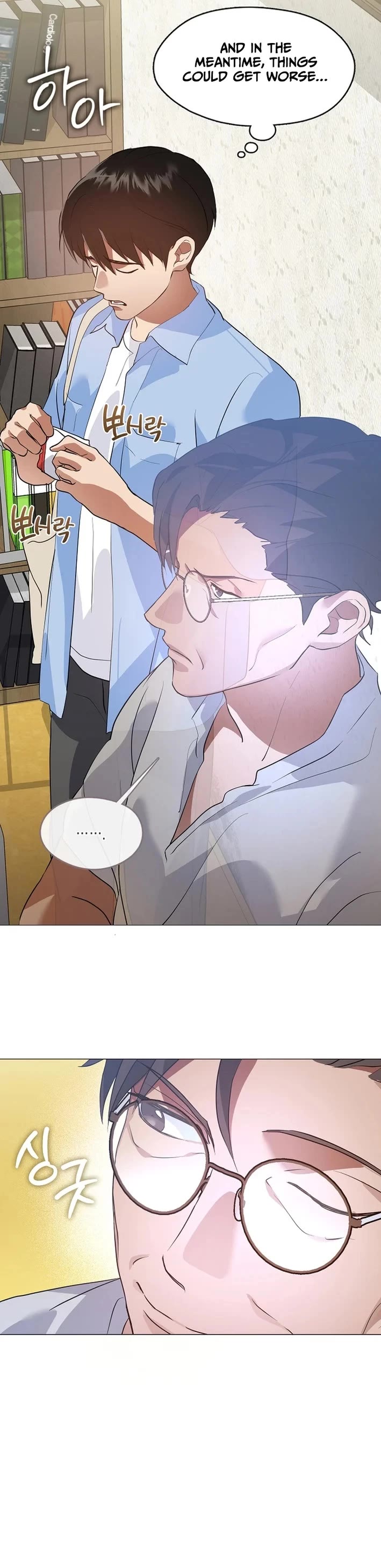 Restaurant in the After Life Chapter 100 page 36 - Chapter 100