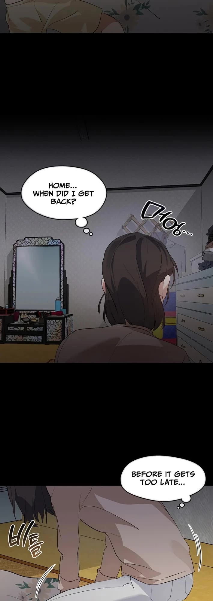 Restaurant in the After Life Chapter 101 page 10 - Chapter 101