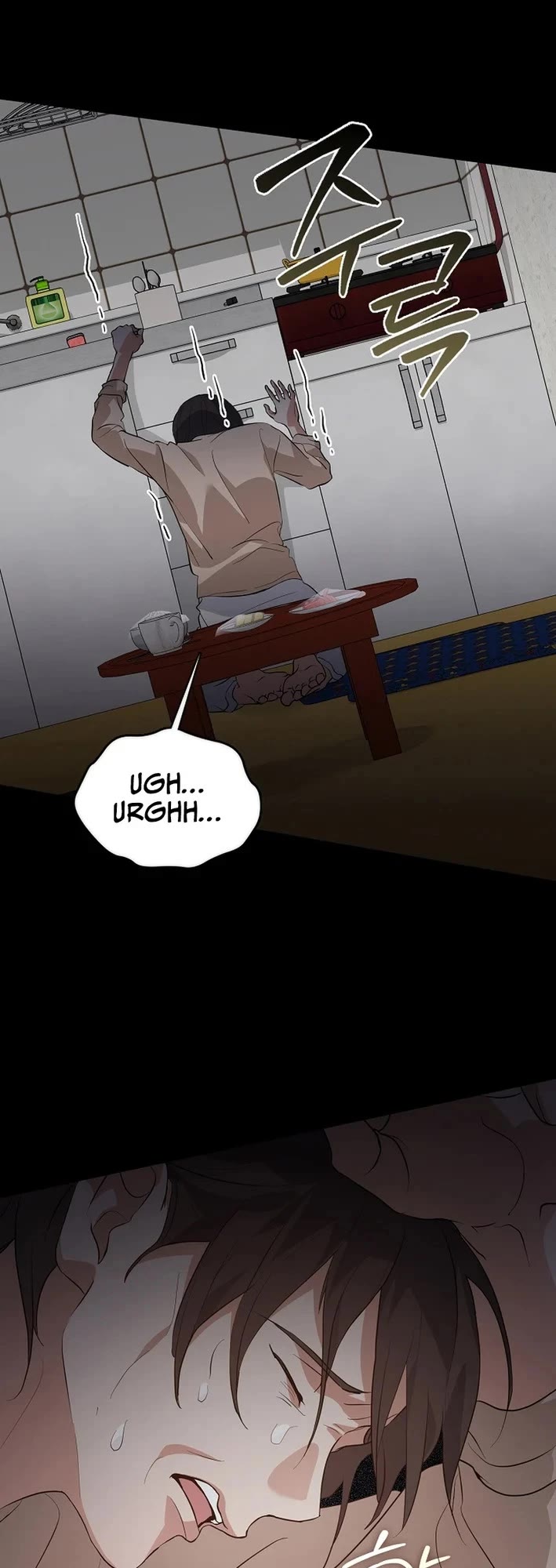 Restaurant in the After Life Chapter 101 page 14 - Chapter 101