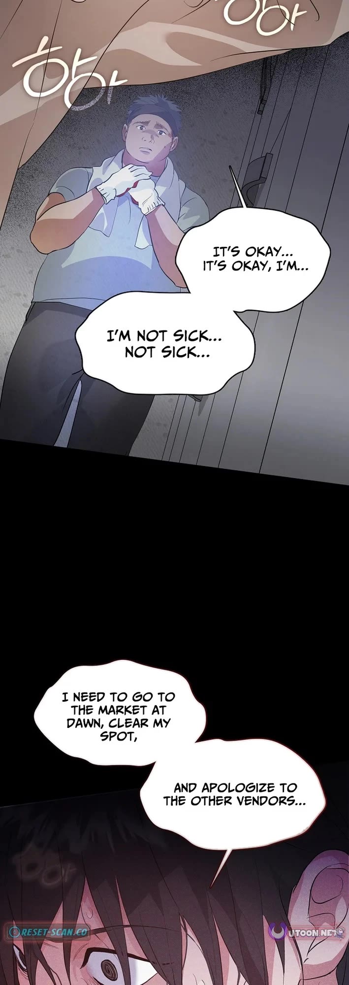 Restaurant in the After Life Chapter 101 page 15 - Chapter 101