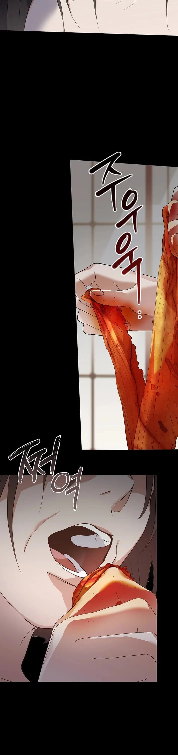 Restaurant in the After Life Chapter 101 page 20 - Chapter 101