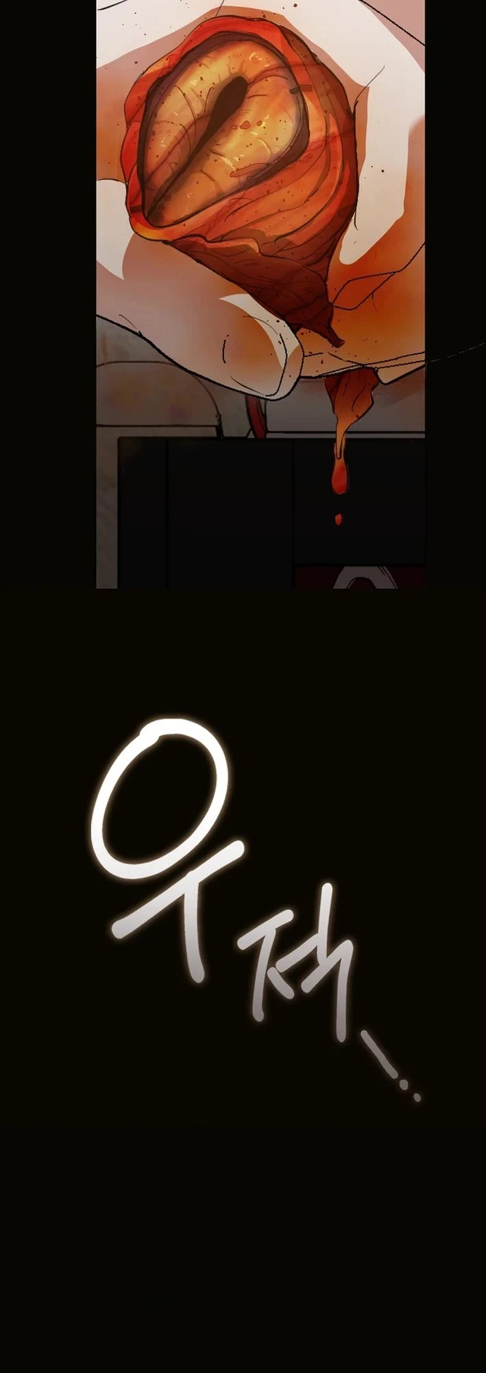 Restaurant in the After Life Chapter 101 page 22 - Chapter 101