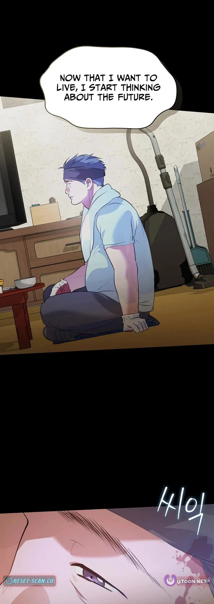 Restaurant in the After Life Chapter 102 page 15 - Chapter 102