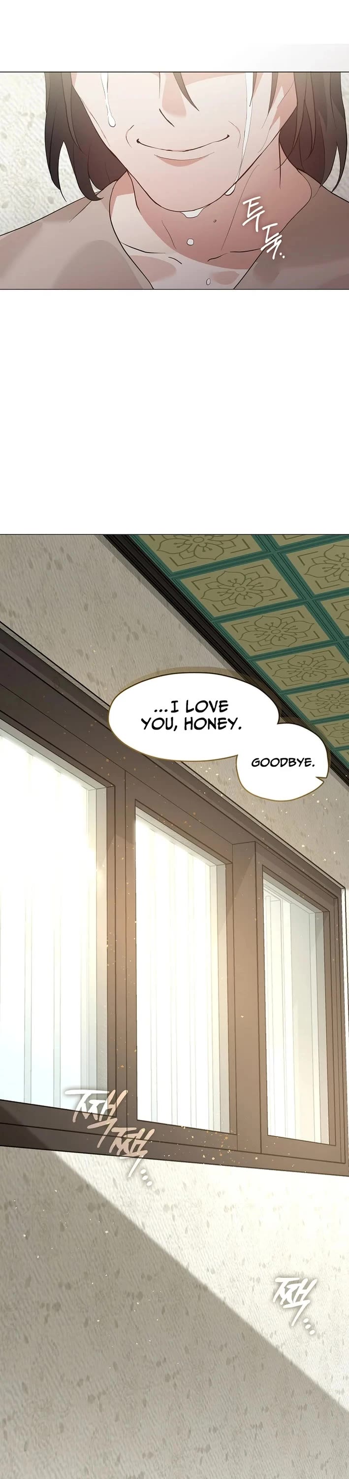 Restaurant in the After Life Chapter 102 page 25 - Chapter 102