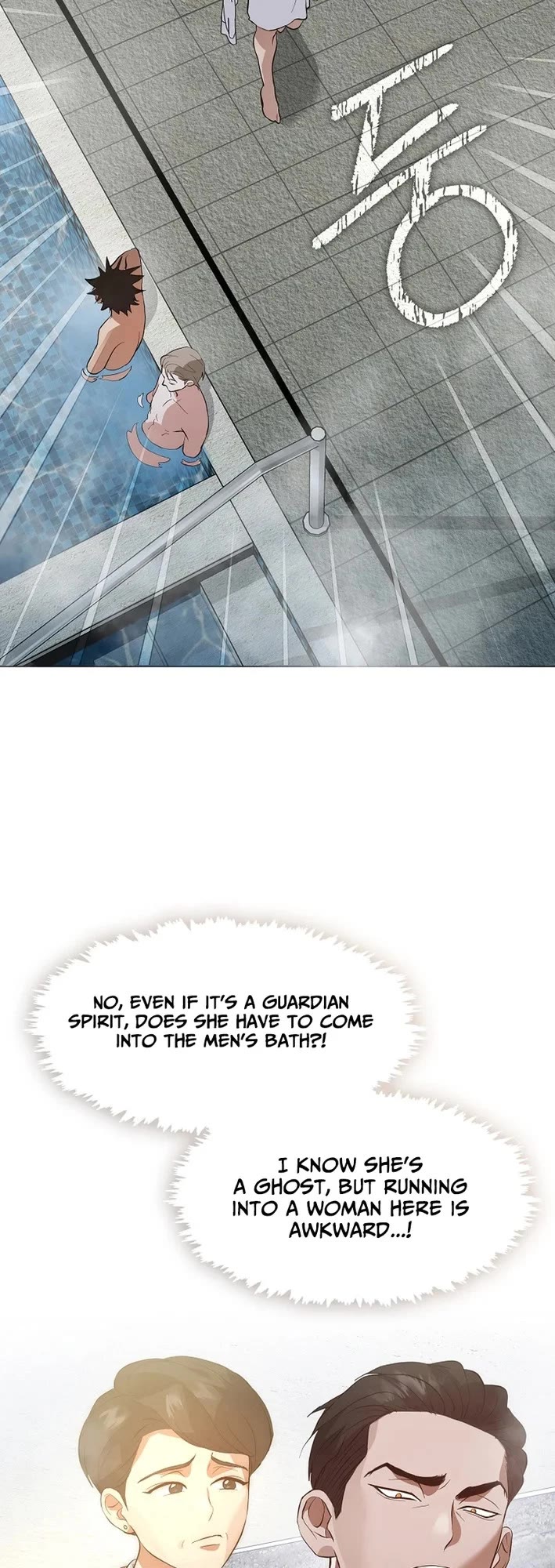Restaurant in the After Life Chapter 103 page 15 - Chapter 103