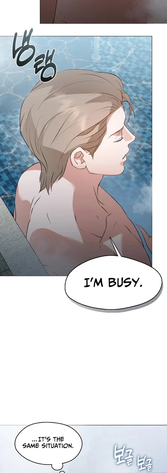Restaurant in the After Life Chapter 103 page 18 - Chapter 103