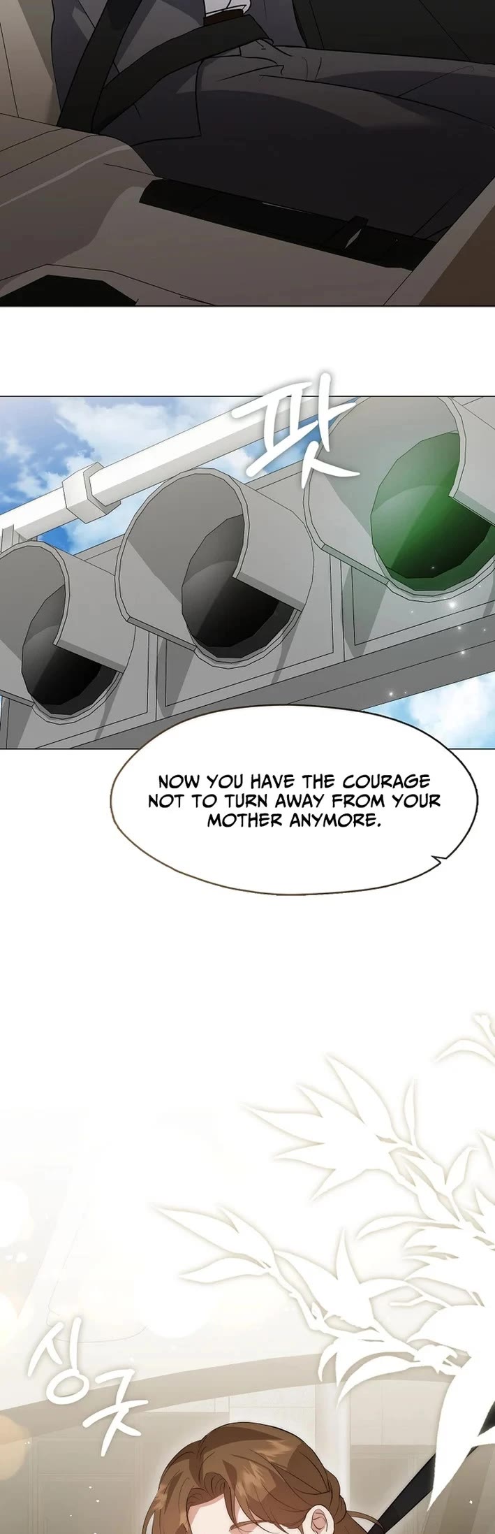 Restaurant in the After Life Chapter 103 page 40 - Chapter 103