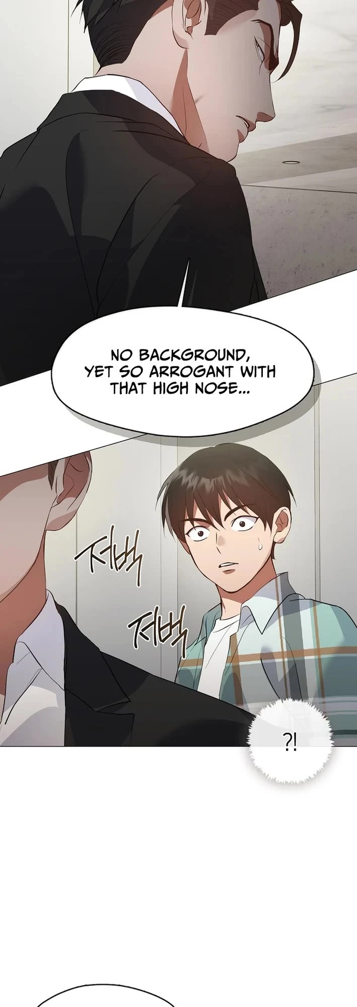 Restaurant in the After Life Chapter 103 page 7 - Chapter 103