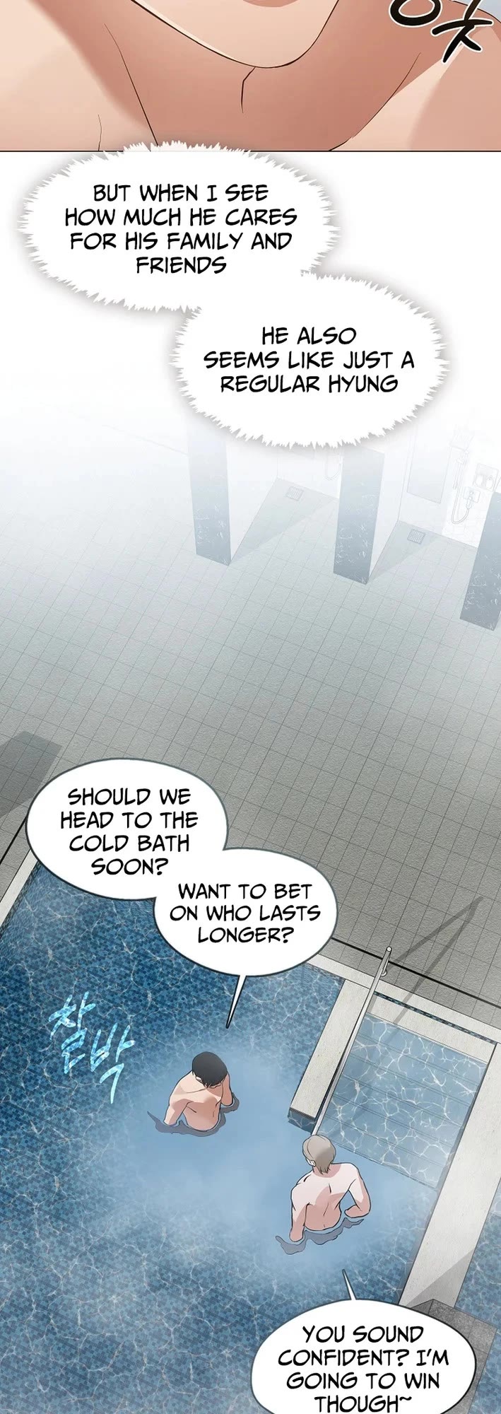 Restaurant in the After Life Chapter 104 page 11 - Chapter 104