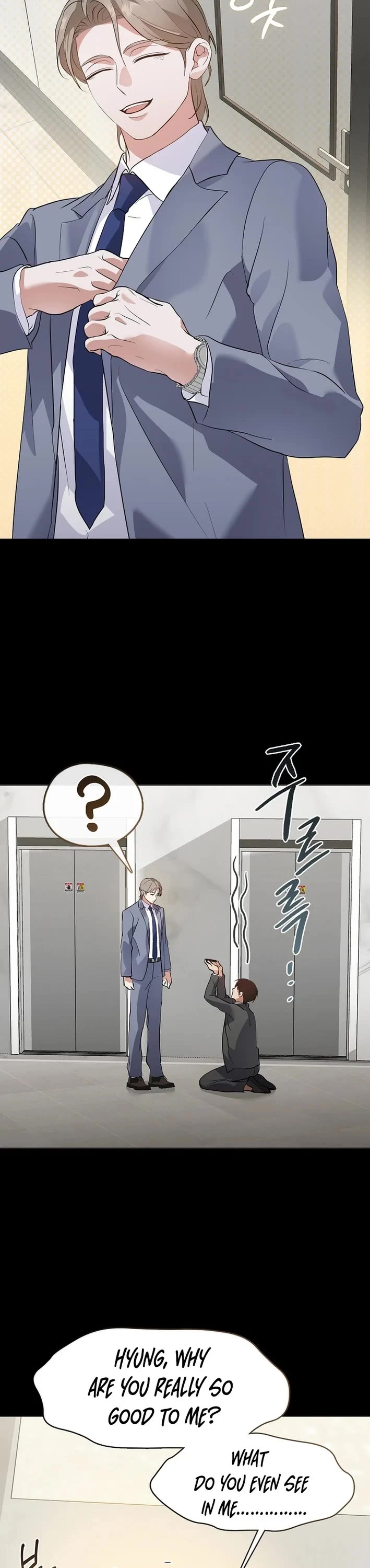 Restaurant in the After Life Chapter 104 page 16 - Chapter 104