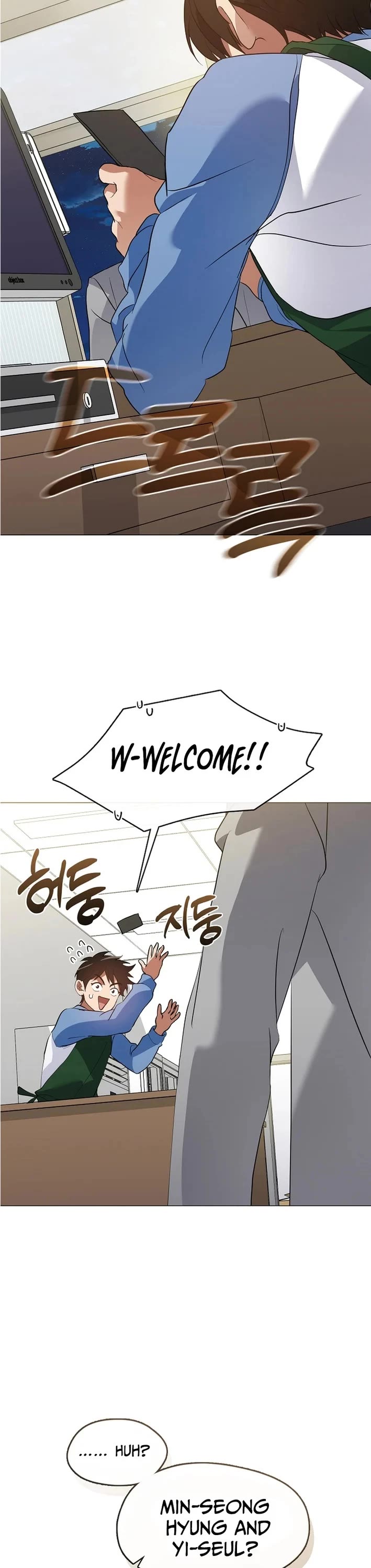 Restaurant in the After Life Chapter 104 page 21 - Chapter 104