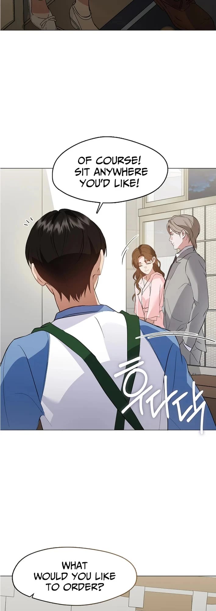 Restaurant in the After Life Chapter 104 page 23 - Chapter 104