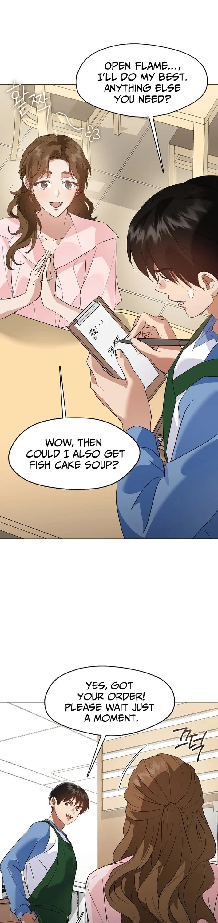 Restaurant in the After Life Chapter 104 page 28 - Chapter 104