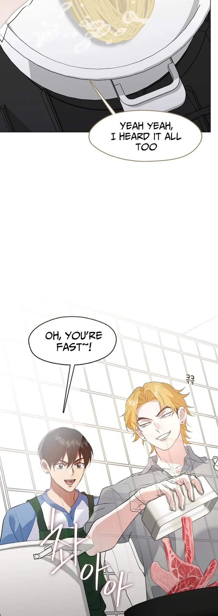 Restaurant in the After Life Chapter 104 page 30 - Chapter 104